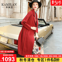 Camilan double-sided wool coat womens winter 2019 new red medium and long wool double-sided wool coat jacket