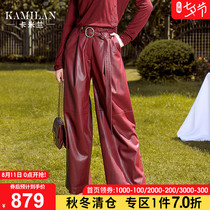 Camilan wide leg pants womens autumn 2019 new pants high waist straight trousers casual all-match pu leather leather pants