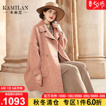 Camilan check double-sided wool coat womens new 2020 popular loose mid-length long-sleeved autumn and winter jacket