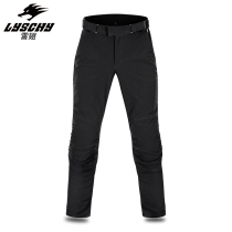 LYSCHY Thunder-Wing motorcycle summer riding pants anti-fall breathable elastic lightweight motorcycle rider pants windproof men
