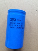Original disassembly machine American chemical 36DA 63V56000UF 65*120 large pond audio filter capacitor