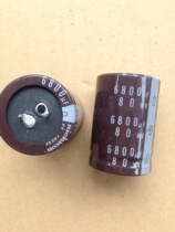 Original disassembly Nichicon 80V6800UF 35*50 fever audio audio filter electrolytic capacitor