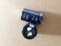 New boxed Nichicon 420V82UF 82uf 450V20*35 high frequency low resistance filter capacitor