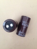 Original disassembly machine Black King Kong 450V220UF 25*50 KMH electrolytic capacitor