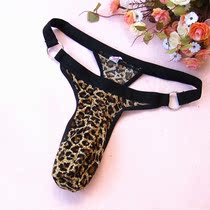 Sex lingerie BAO WEN sexy T pants flirting underwear JJ pocket thong men sexy alternative D027