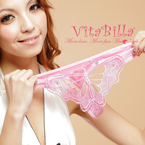 VitaBilla sex panties T pants Sexy women dazzling peach powder perspective sex underwear
