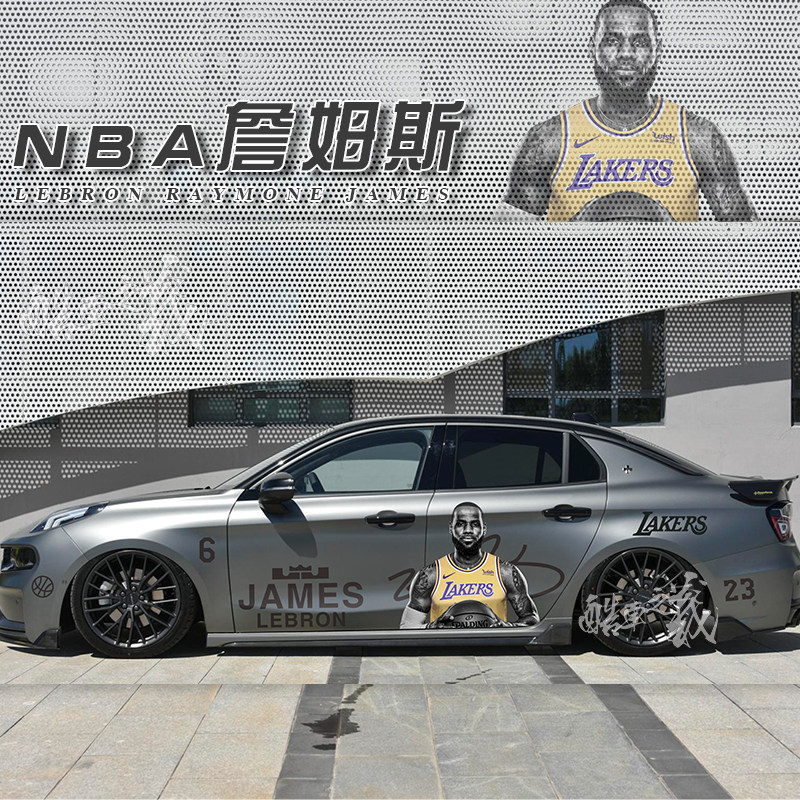 科比车贴詹姆斯湖人nba曼巴篮球艾弗森汽车拉花安东尼汽