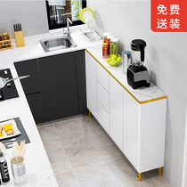 Light luxury sideboard ultra-thin narrow living room wall home shelf modern simple tea cabinet wine cabinet kitchen cupboard