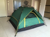 Three-purpose fully automatic outdoor camping tent