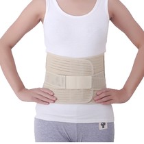 Adult full elastic breathable protective belt lumbar disc fracture fixation with laser-loss prominent protective tool waist seal with waist