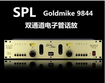 Licensed SPL Goldmike 9844 dual-channel electronic tube phone amplifier microphone amplifier spot