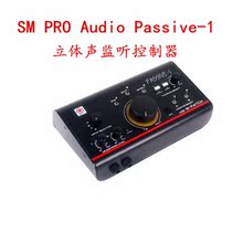 SM PRO AUDIO Passive-1 ACTIVE-1 with intercom Stereo monitoring controller
