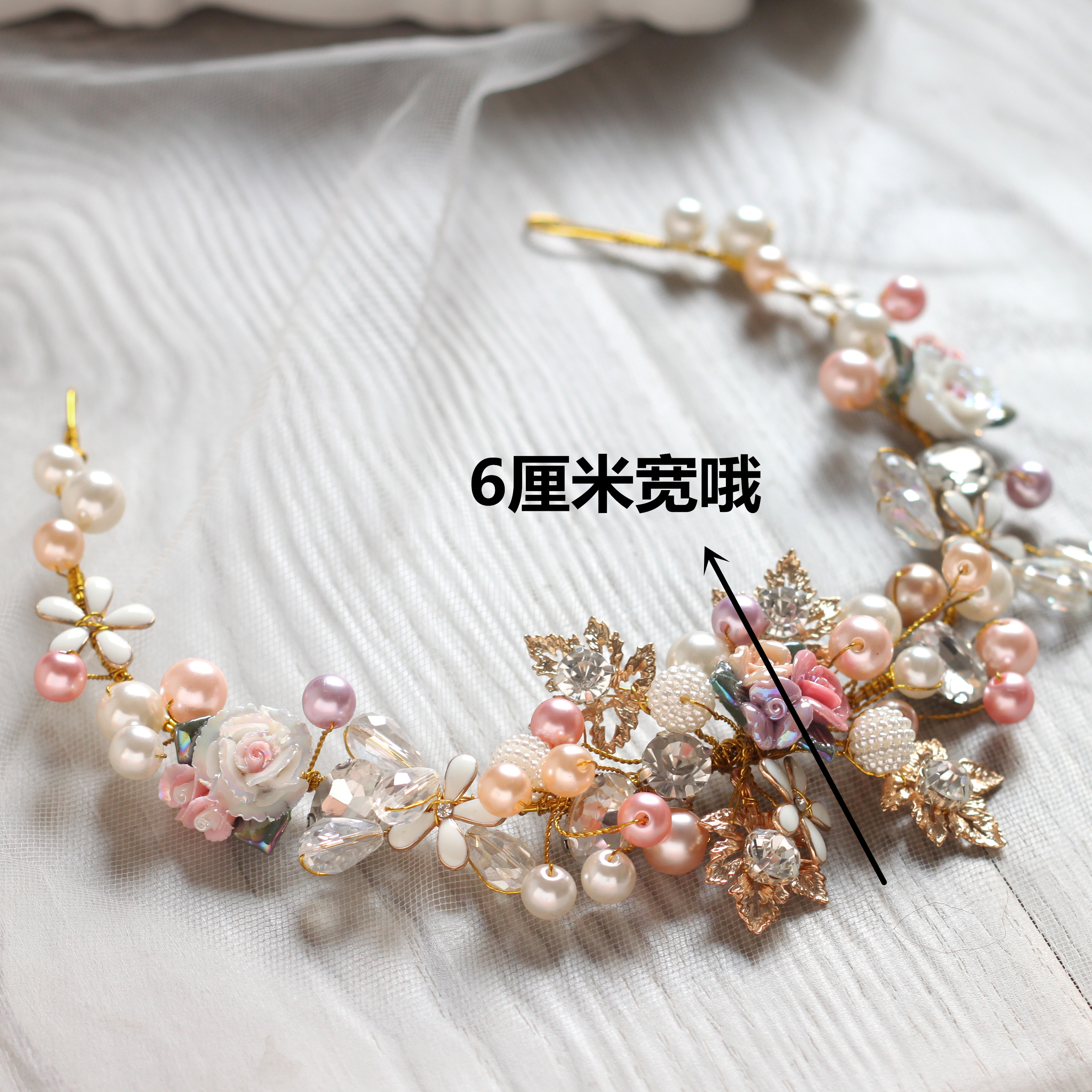 彩色手工串珠新娘头饰民族风结婚头花珍珠婚礼造型短发饰水钻发箍