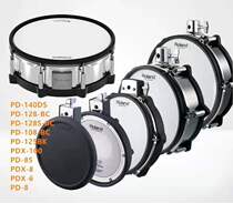 Roland Roland PDX-8 PDX-100 125BK 128BC 128S Roland electric drum percussion board accessories