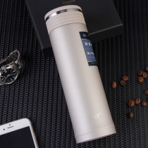 Jiate vacuum portable thermos cup business men and women students creative trend personality boiling water cup tea cup 460ML