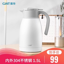 Jiate thermos 304 stainless steel large capacity insulated kettle household portable large capacity student kettle 1 5L