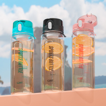 Jiate water cup female male summer sports portable large capacity children summer plastic tritan water cup with tea filter