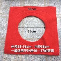 Steam oven gasket thickened double-layer leak-proof mat Steamer foot single hole steamer and steamer gasket