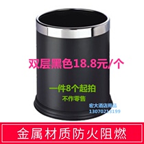 Double-layer trash can without lid stainless steel hotel room bucket household trash can creative home garbage basket spot