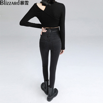 Smoky gray high-waisted jeans women 2021 Autumn New slim slim pants tight elastic ankle-length pants tide