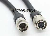 Hirose HRS12 core cable camera power supply 12 core cable 12 pinhole cable CCD industrial camera cable