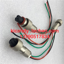 G12 waterproof aviation plug female connector 10CM single head wire 12-3 core female 12G connector waterproof connector