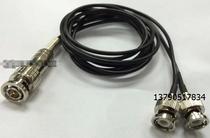 BNC-JJJ one-point two-adapter wire SDI surveillance video equipment BNC three-way public distribution adapter wire