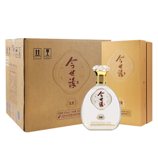 今世缘礼赞42度浓香白酒500ml*4瓶整箱纯粮酿造商务宴会送礼酒水