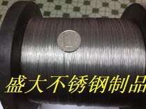 Super SOFT 304 STAINLESS STEEL RUBBER coated wire rope chain Crystal chain wire rope Fishing gear rope diameter 7*7-0 6-0 8MM