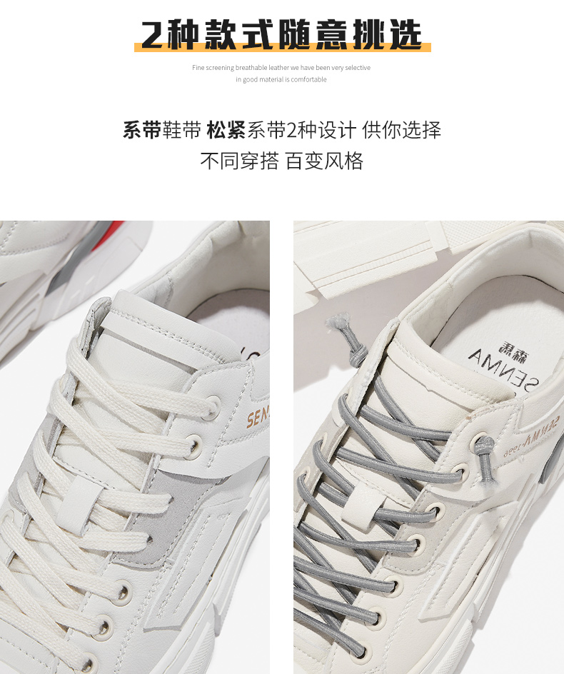 详情