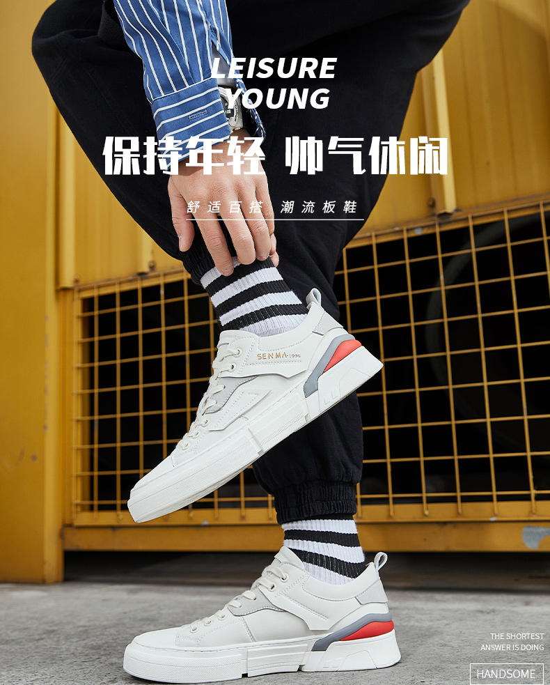详情