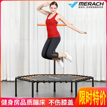 McRick trampoline fitness Home Childrens slimming equipment adult indoor exercise leisure and entertainment sports bounce