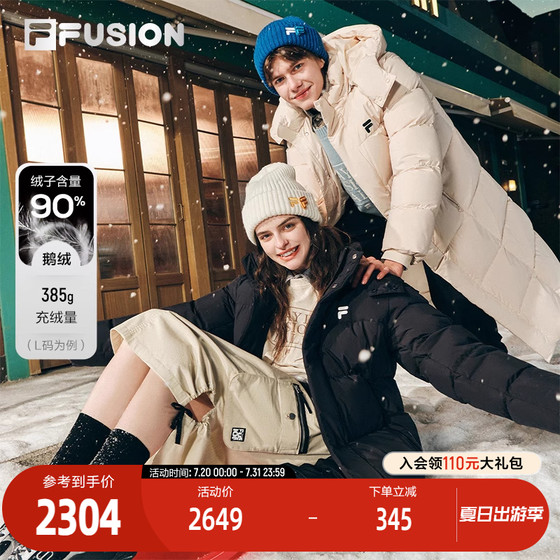 FILA FUSION Couple's Long Down Jacket 2024 Winter New Loose Hooded Jacket FILA FUSION Couple's Long Down Jacket 2024 Winter New Loose Hooded Jacket