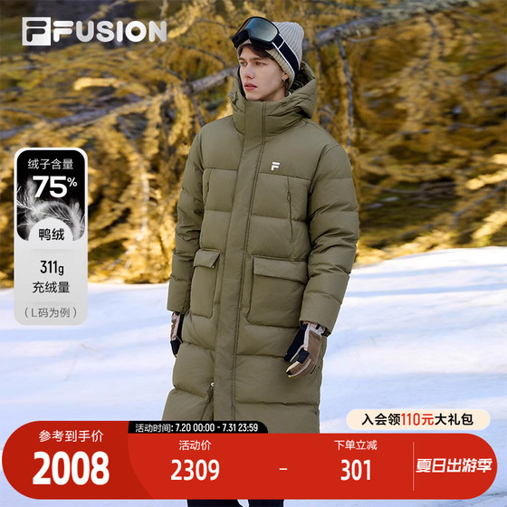 FILA FUSION Couple's Long Down Jacket 2024 Winter New Loose Hooded Jacket FILA FUSION Couple's Long Down Jacket 2024 Winter New Loose Hooded Jacket