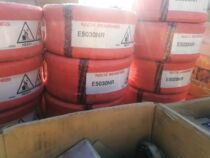 Imported from Japan NACHI bearing E5008NR 5009 5010 5011 5012 5013 5014 5015