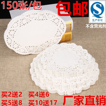 BBQ oil-absorbing paper hollow flower bottom paper snack kitchen fried food oil-proof paper plate mat plate baking paper