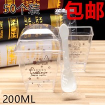 Disposable hard plastic square transparent double skin milk jelly pudding cake mousse cup Bran Cup tiramisu cup