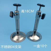 Monitoring bracket stainless steel bracket l type bracket hoisting bracket camera bracket outdoor bracket universal