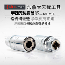 Talent GENIUS Tool 12 5mm manual headless casing double bolt disassembly and removal of import disassembly