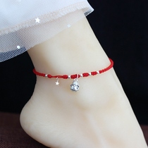 2021 New tide Ben Year Weave Red Rope Safety Lock Foot Chain Women Summer Pure Silver Cute Cat Feet Rope Palace Bell