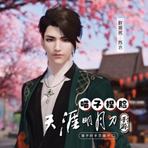 (Meows pinching face) Promoted the moon with a knife and a knife in the face and a knife into a mans face VQ sucoat.