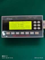 New carding machine text display Carding text display Cotton box text TOD110S-24V