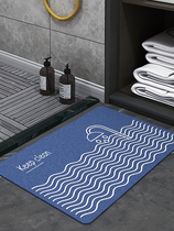 Bathroom absorbent mat foot pad toilet toilet door non-slip home quick-drying entrance carpet toilet mat