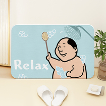 (Diatom mud floor mat) bathroom non-slip mat foot pad home toilet water absorbent mat toilet quick-drying foot mat