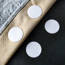 Bed sheet sofa cushion holder quilt non-slip artifact household silicone anti-run no trace paste needle-free universal patch