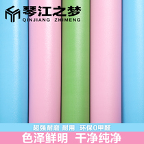 Solid color plastic floor leather wear-resistant floor glue plastic floor paper floor stickers household PVC floor kindergarten children