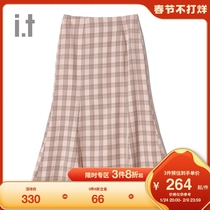 It LAP women's skirt summer casual commuter check design wavy hem S463E