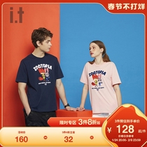 It: CHOCOOLATE)Zootopia Couple Short Sleeve T-shirt Character Printing 1411UEE