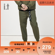 it UNDERGARDEN mens drawstring overalls Wu Yifan with the same casual trend 6811