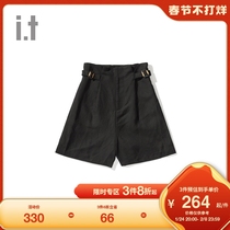 It MURUA Women's Casual Shorts Summer Casual Wide Leg Belt Decoration 0700901E